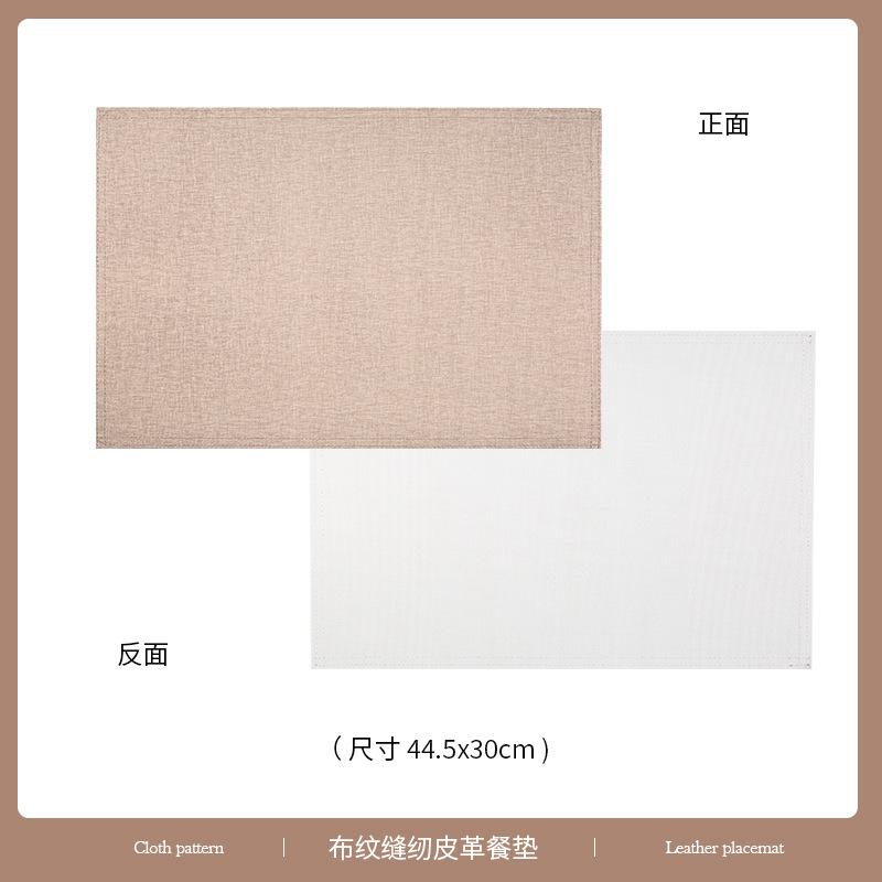 Tabletex hot spot PVC cloth pattern sewing leather environmental protection placemat waterproof oil stain table mat bowl mat coaster