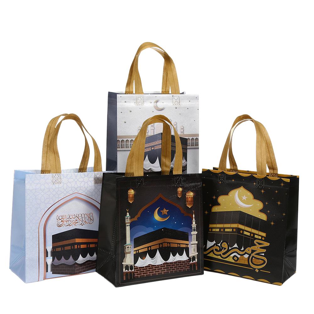 12/30 Stück Eid und Ramadan Tragetaschen Laminierte Wiederverwendbare Geschenktaschen für Gastgeschenke, Mitgebsel und Einkaufen