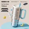 COOKER KING Thermal Insulated Tumbler