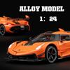 1:24 Cool Sports Car Alloy Model, Rotor Door, Simulated Sound and Light, Restored Details, Exquisite Desktop Ornaments