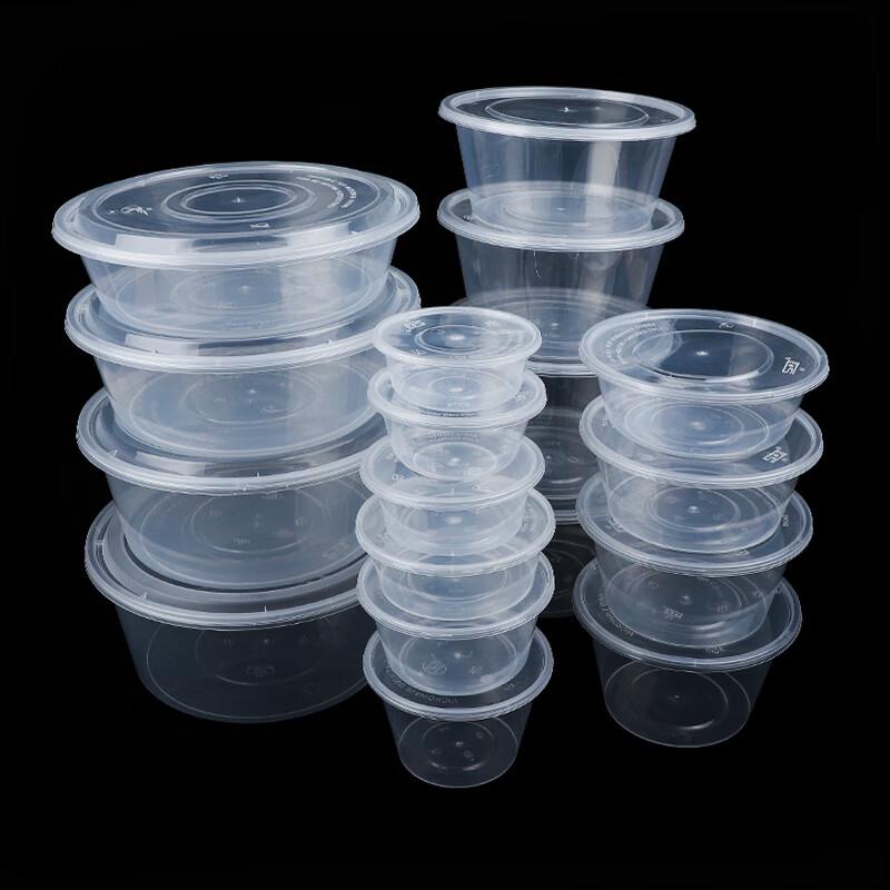 Xi Tian Long Disposable Round Meal Prep Containers