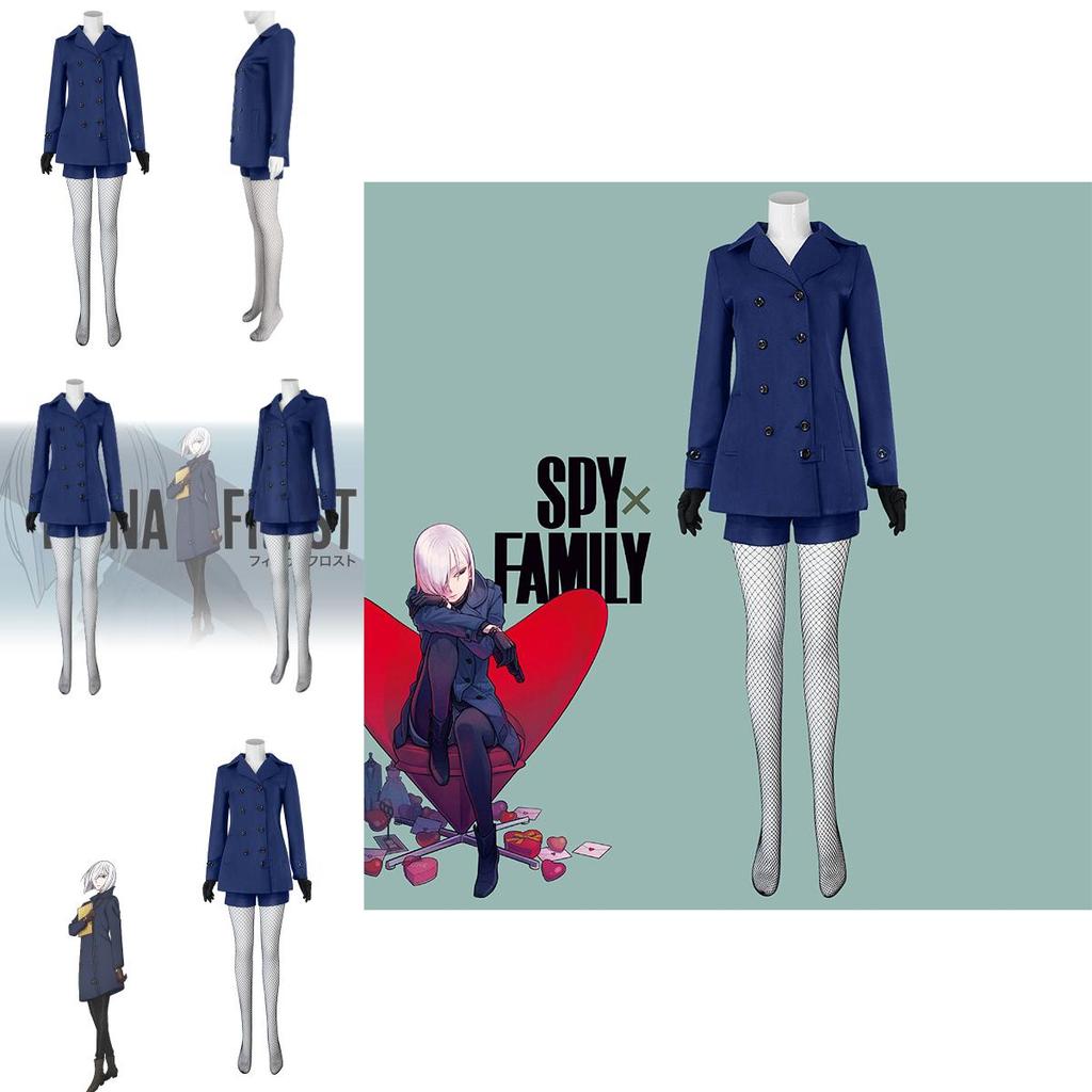 Adult Spy Role Play Fiona Frost Cosplay Outfit Versatile Polyester Blend