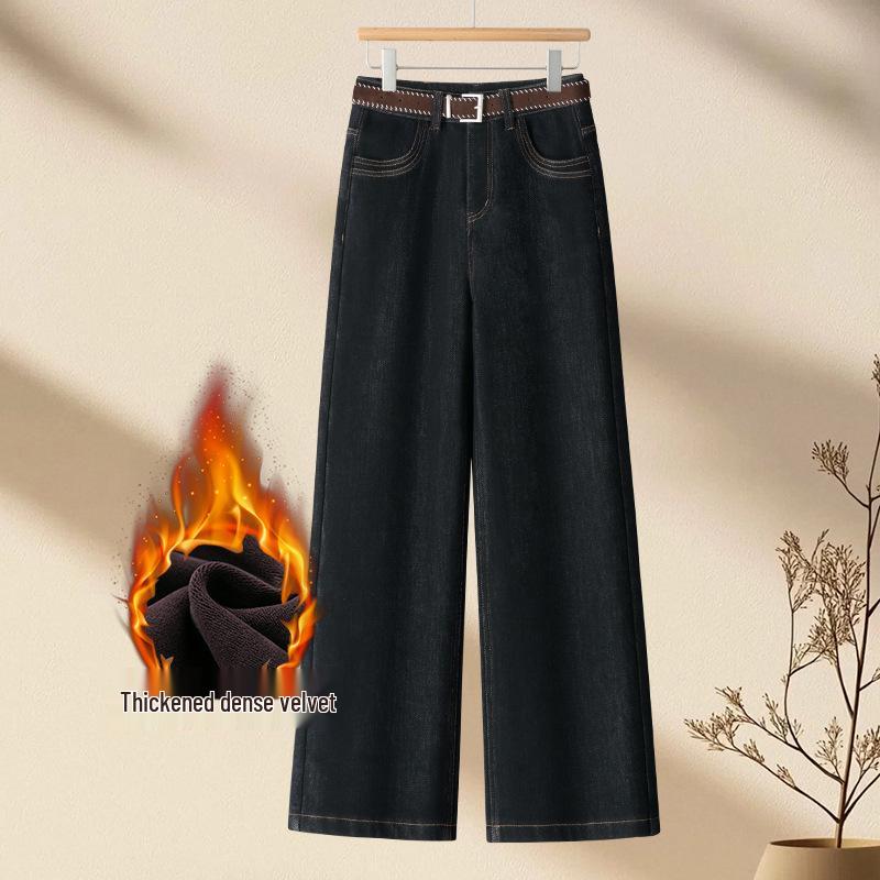 Women s Dark Blue Velvet High-Waisted Wide-Leg Jeans (2025 Winter) 31