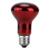 Reptile Infrared Heating Lamp Infrared UVA Heat Lamp Bulb with NickelPlated Socket for Reptiles 220240V