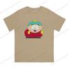 Weak Dude Eric Cartunisex Pure Cotton Printing Unisexs Tshirt Short Sleeve Tshirts Ssouthpark Theme Sport Tops