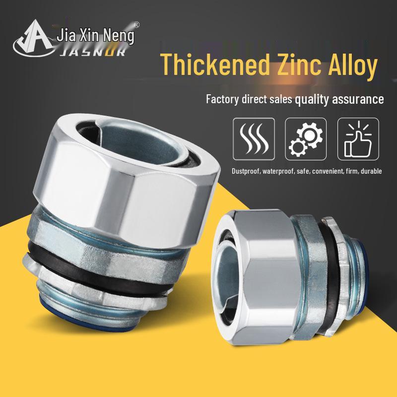 External Thread Metal Waterproof Connector for Flexible Corrugated Hose with Lock Nut 6mm G1/4 Metal