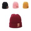 Unisex Knitted Winter Hat With Polyester Fabric Warm And Windproof For Kids And Adults