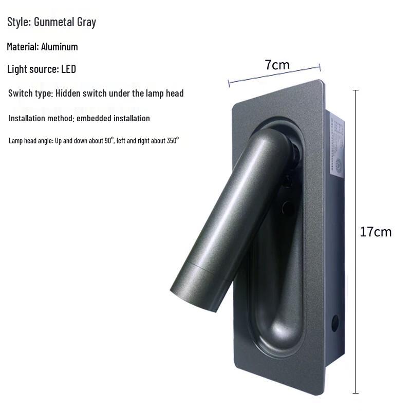 Recessed Rotatable Bedside Wall Lamp