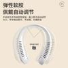 Neck Fan Lazy Bladeless Silent Fan Usb Charging Large Wind Portable Outdoor Sports Mini Small Fan