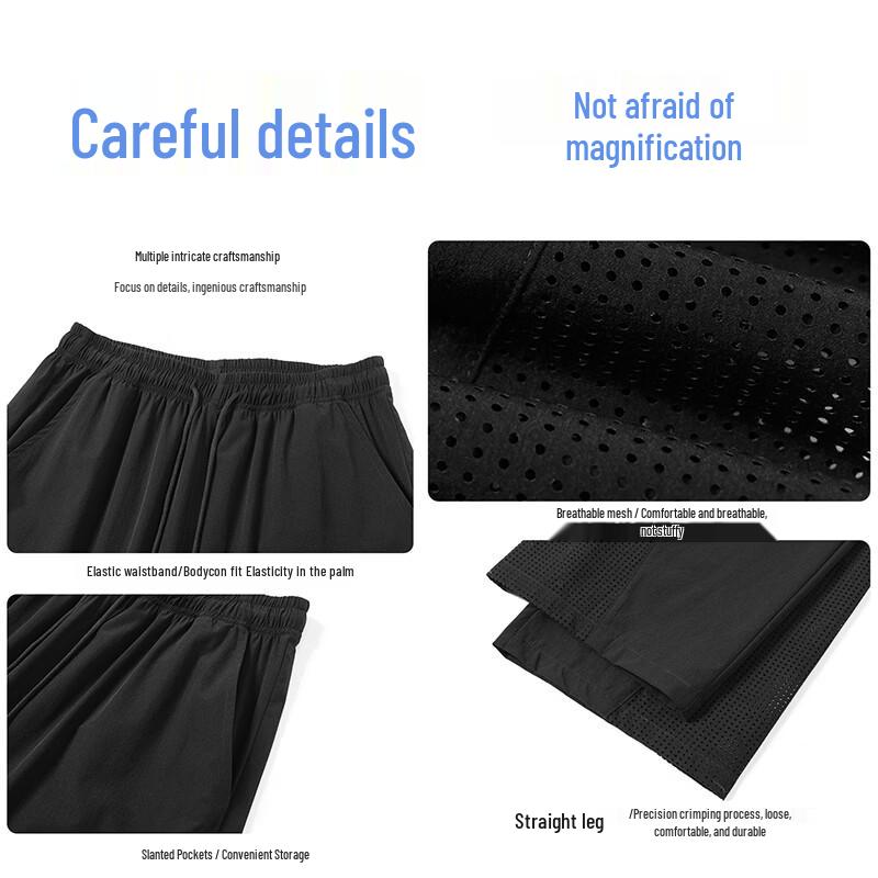 Warrior Men's Ice Silk Quick Dry Casual Sport Pants
