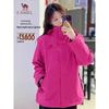 Camel Women's 2025 Single-Layer Hard Shell Windbreaker Jacket