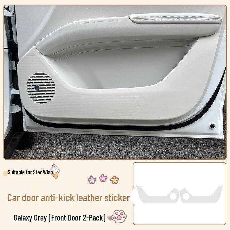 Car Door Kick & Leather Protector - UP Interior Accessories for Star Wish Cars