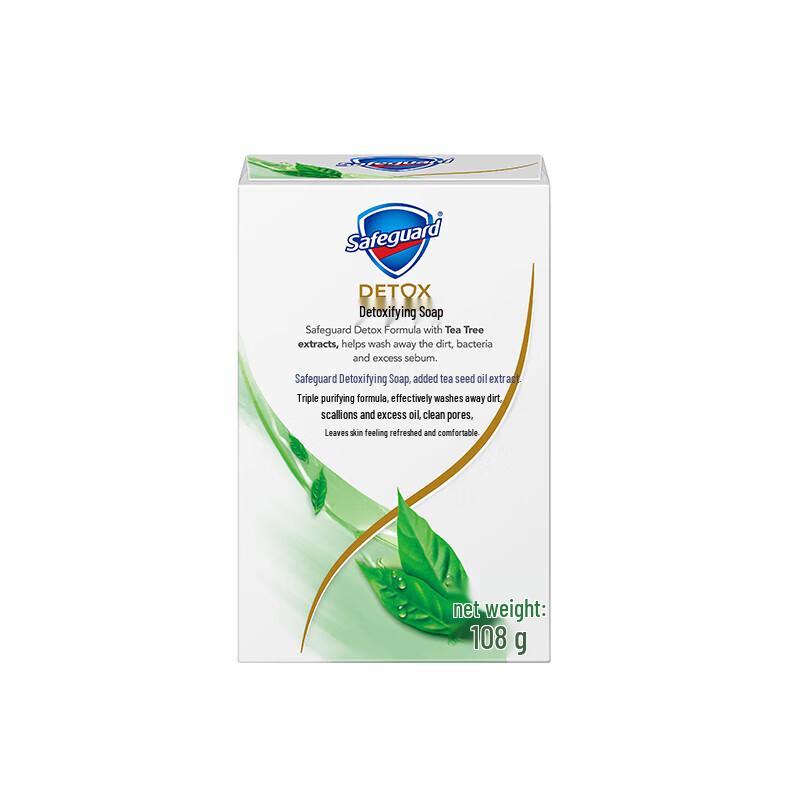 Safeguard Teebaumöl Detox Seife