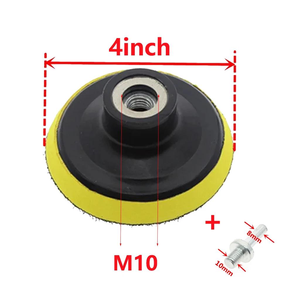 1-3Set 3-7inch Backing Pad M10 M14 Sanding Holder Disc Hook and Loop Polishing Backer Plate Drill Rod for Polisher Grinding Tool