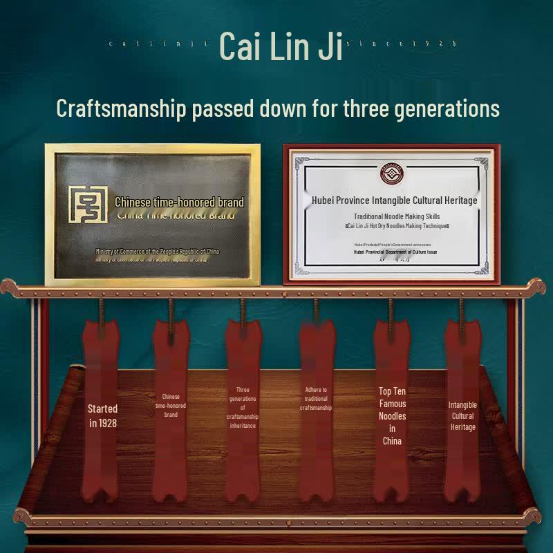 Cai Lin Ji Instant Hot Dry Noodles, Crayfish Flavor