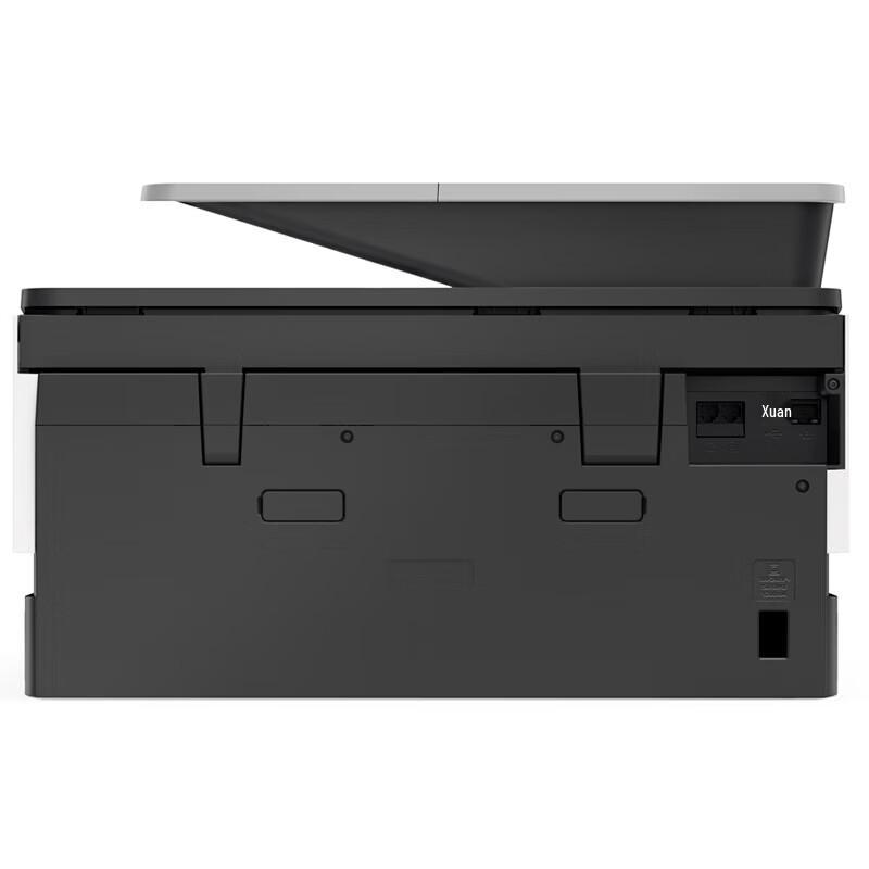 HP OfficeJet Pro 9010 All-in-One Wireless Inkjet Printer CN Plug (adapter Included)