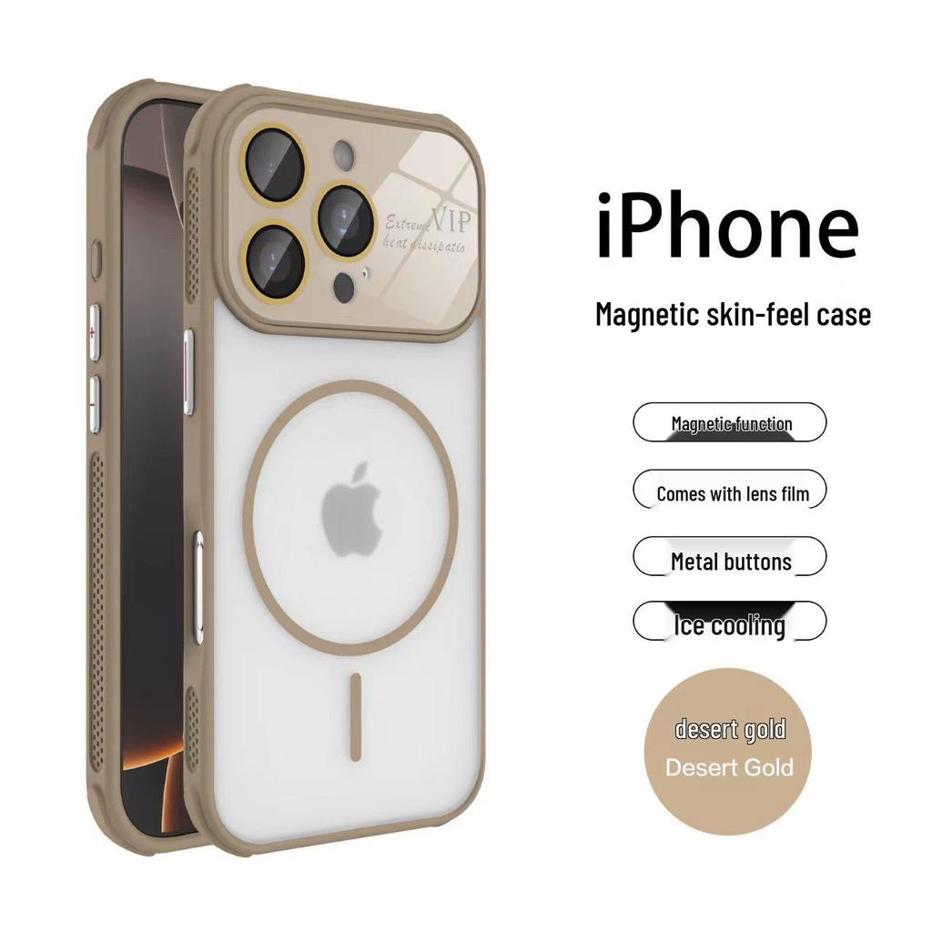 iPhone 17 Pro Large Magnetic Case: Transparent, Frosted Heat Dissipation, Drop-Proof Protective Cover