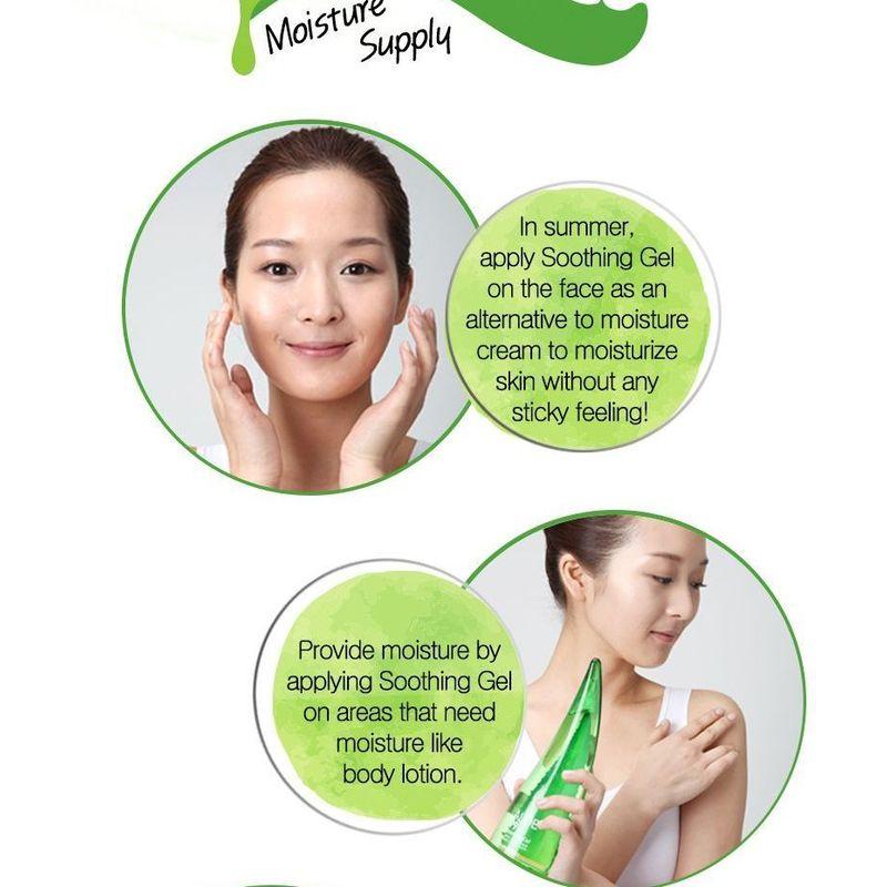 HOLIKA HOLIKA Aloe 99% Soothing Gel 250ml