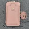 Smartphone pouch for smartphone shoulder shoulder mobile phone large shoulder smartphone wallet coin purse [SCWEICHUN] women, bag, bag, crossbody,