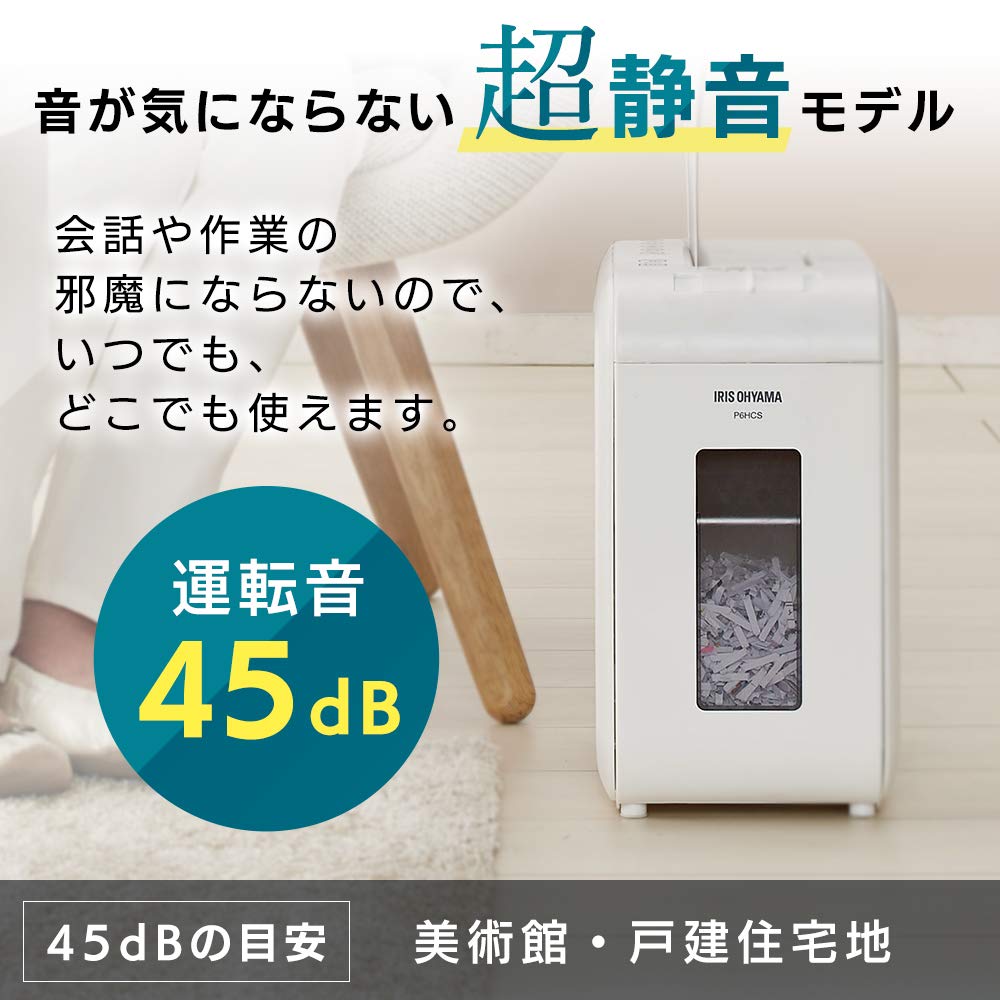 Iris Ohyama Silent Shredder for Home Shreds 6 Cross 10 Minutes of Continuous Can Shred Dust Box Holds White Use, Pieces, Cut, Use, CD/DVD/BD, 7.5L,
