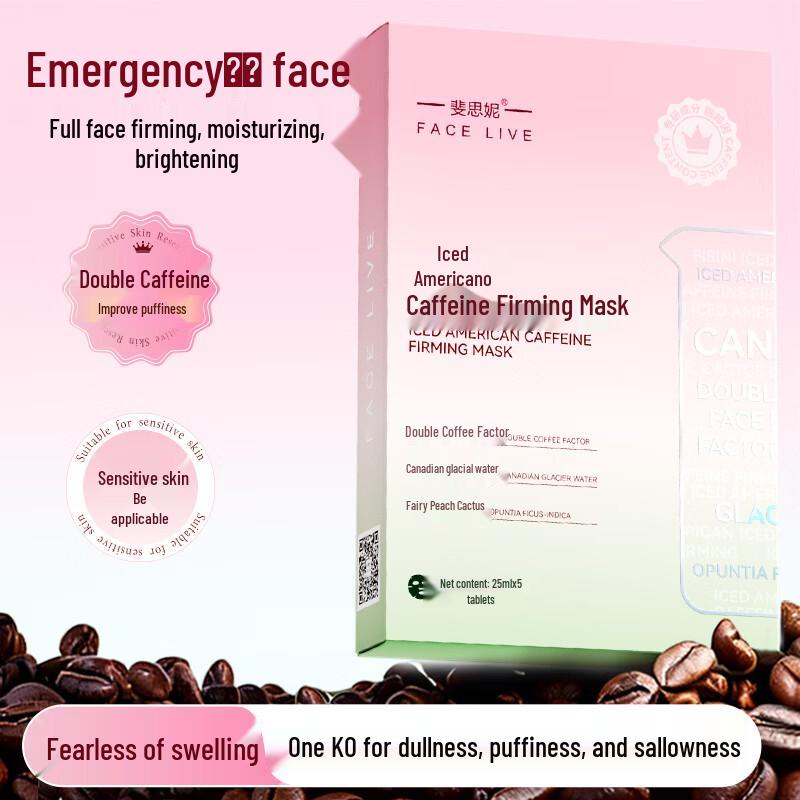 Phessince Ice Americano Caffeine Firming Sheet Mask