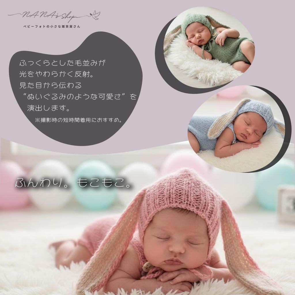 Półroczek Króliczek Sesja Zdjęciowa Czepek i Pajacyk z Króliczkiem Noworodek Brązowy Rozmiar [sklep NANA's] Zestaw Uszy, Rozmiar, Szary, Biały, (Biały, 6-miesięczny