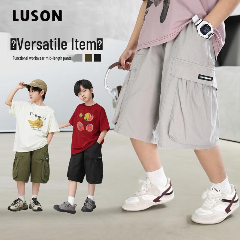 LUSON Boys  2025 Summer Casual Cargo Shorts 140