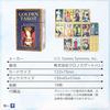 Golden Tarot Tarot Tarot Fortune with Japanese Authentic I.I.J. Cards, Telling, Instructions,