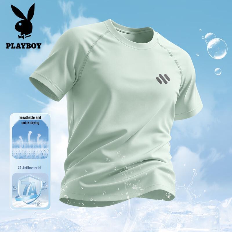 PLAYBOY Men's Loose Fit Quick-Dry Athletic T-Shirt
