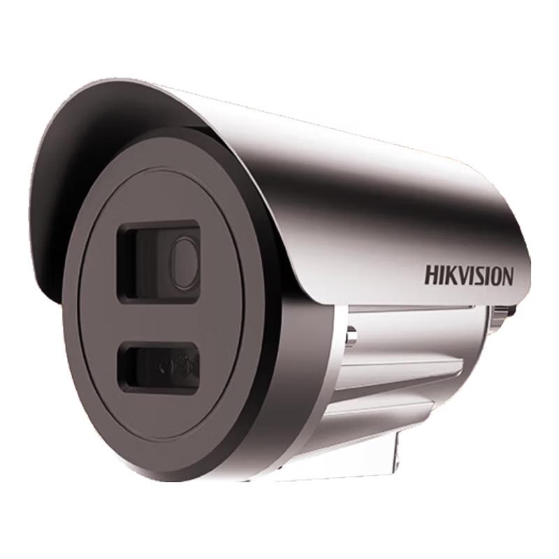

Hikvision Explosion-Proof 2MP Full-Color PoE Surveillance Camera CN plug (adapter included)