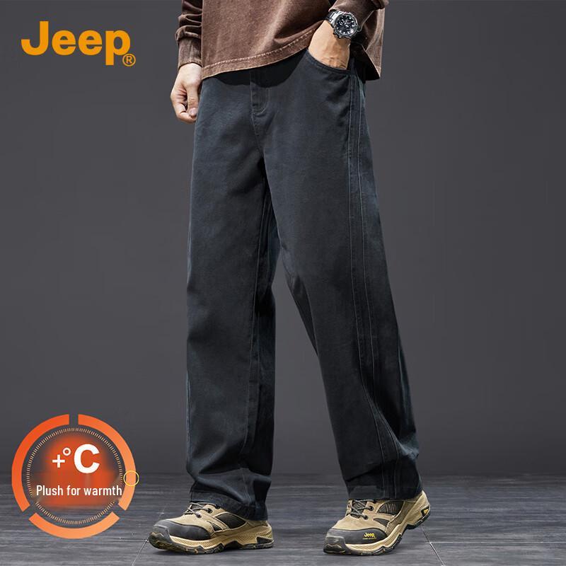 Jeep Men's Loose Wide Leg Straight Casual Pants
