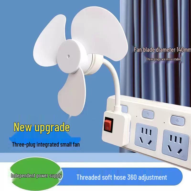 Compact Five-Blade Silent Fan with Universal Plug and Enhanced Wind Power
