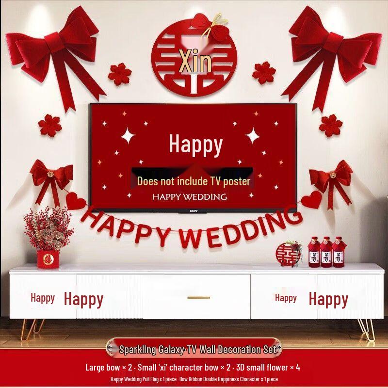 Wedding Room TV Wall Decor Set