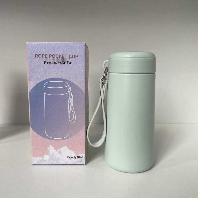 HJS18 Portable Mini Stainless Steel Thermos Cup