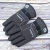 Wide, enlarged and thickened men's gloves, large cotton warm, non-slip and warm, large version, winter velvet riding motorcycle cold protection