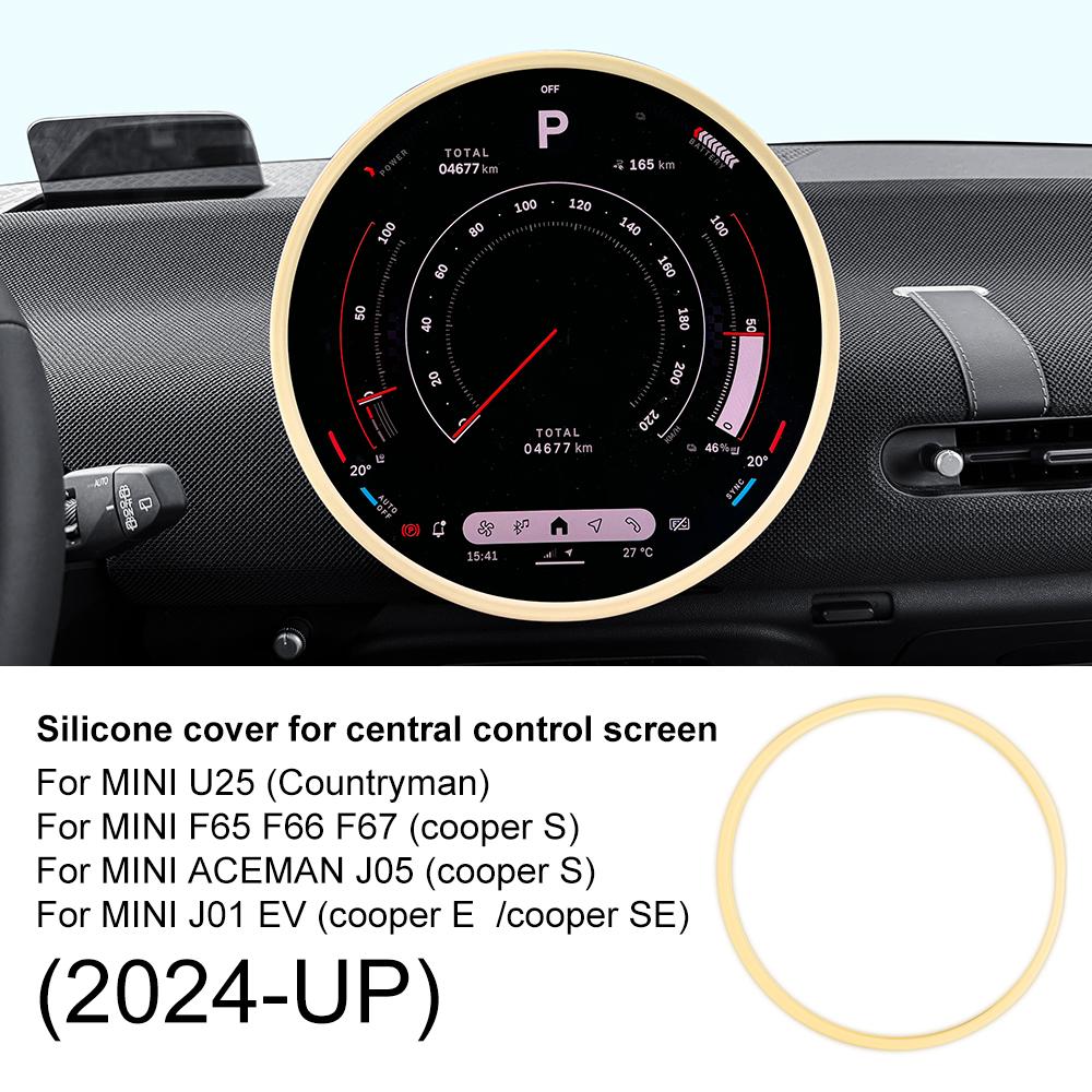For MINI Cooper S F65 F66 F67 Countryman U25 J01 EV E SE 2024-2026 Silicone Central Control Screen Protective Frame Edge Cover