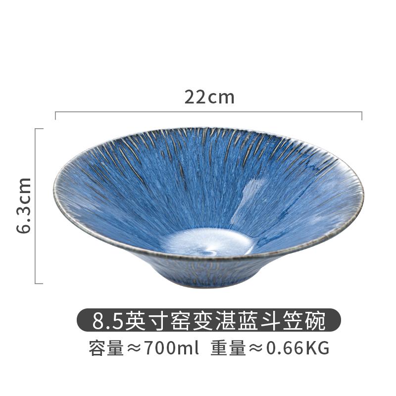 Vaisselle en céramique Assiette à dîner Assiette à fruits Bol à salade Bol à dessert Bols à soupe Bols à nouilles Plat à dim sum Plateau à collation Disque à piquer