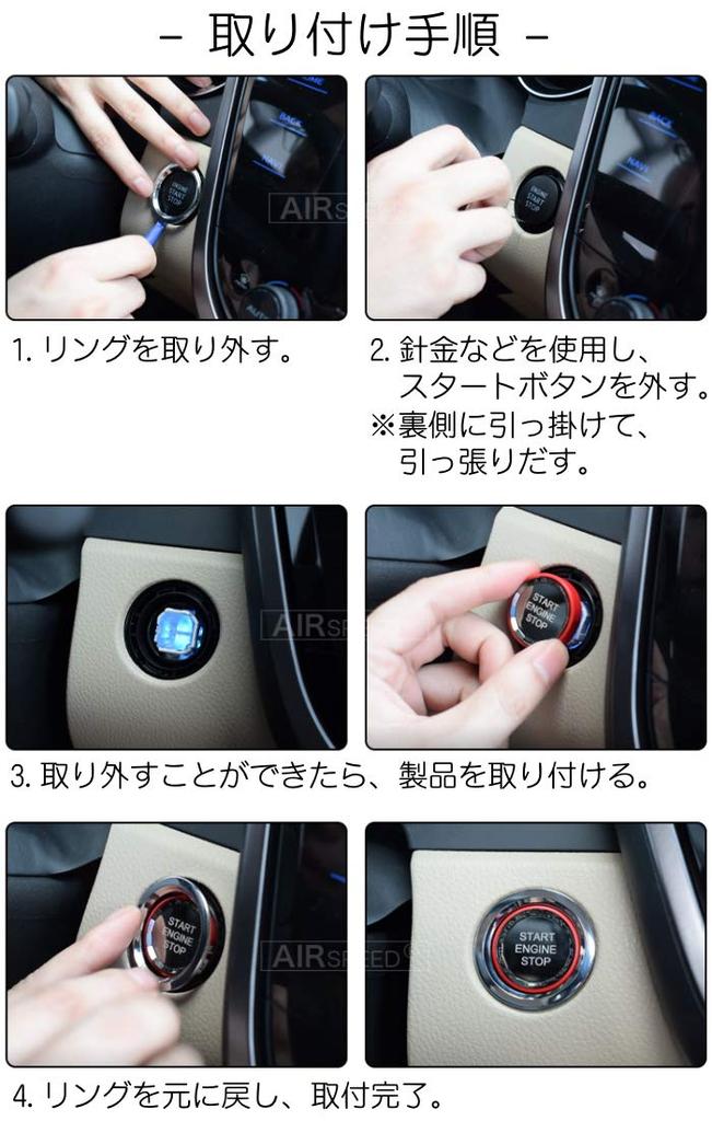 Engine Start Button Power Button 3D Crystal - Compatible with Toyota Vehicles such as 40 Series Alphard, Vellfire, Land Cruiser 250, 80 Series Harrier