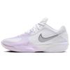 Nové Air Zoom GT Cut Cross EP 'Barely Grape' HF0231-100