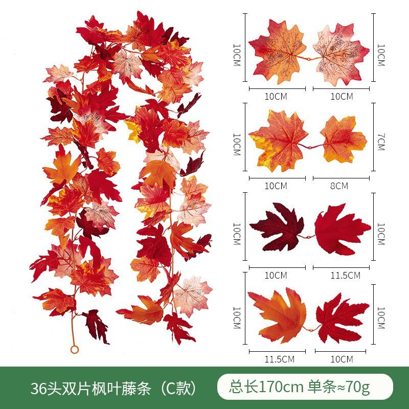Artificial Maple Vine Decor 1.75m Long With 6-Leaf Cycle Outdoor Garden Festival Party Decoration