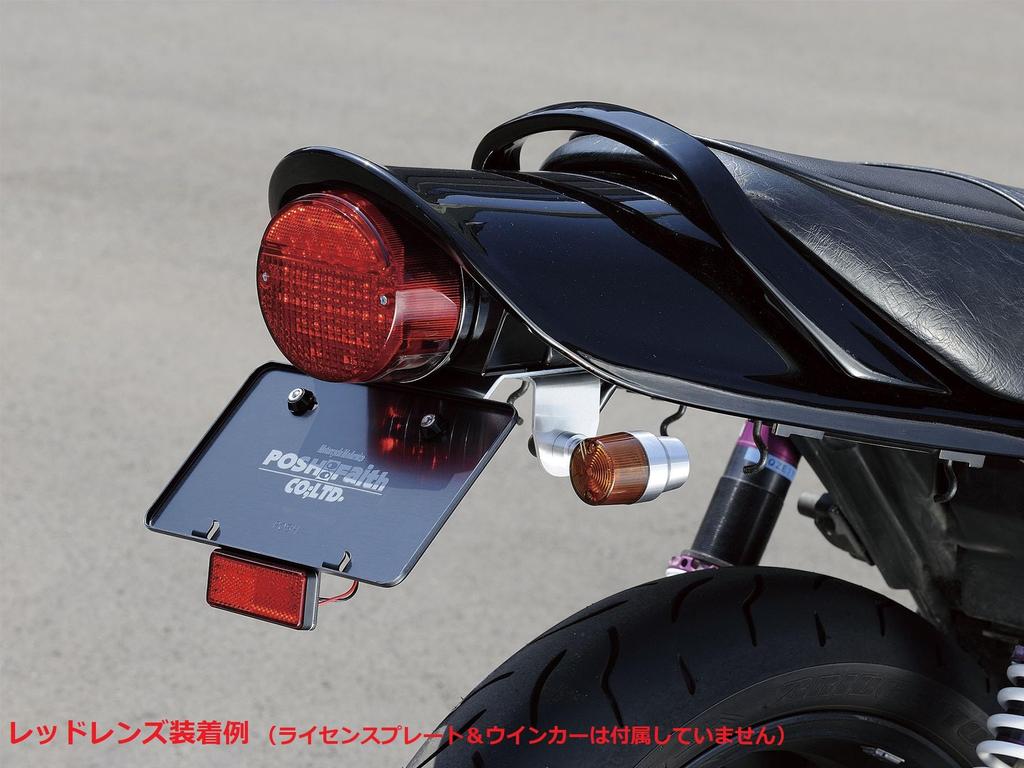Kit Eliminador de Para-lama Traseiro para Motocicleta POSH FAITH, Tipo LED (Claro), para o Z2 Zephyr 1100/RS, Lente Transparente, 032090-LC-10