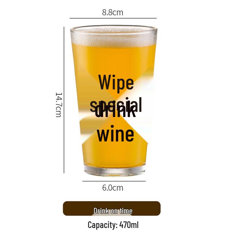 ZISIZ Personalized Beer Mug