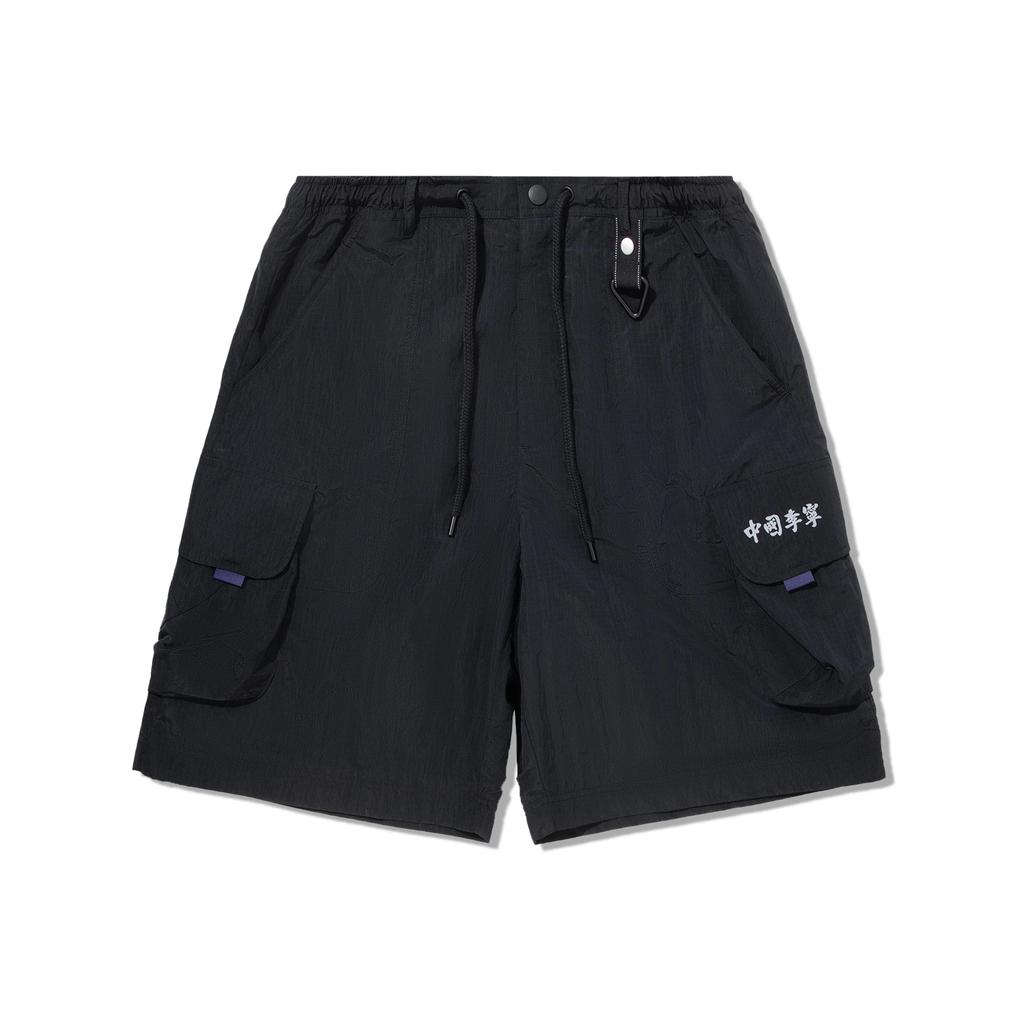 Li Ning Sports Simple Comfortable Versatile Loose Straight Casual Shorts Men Shorts AKSV509-3