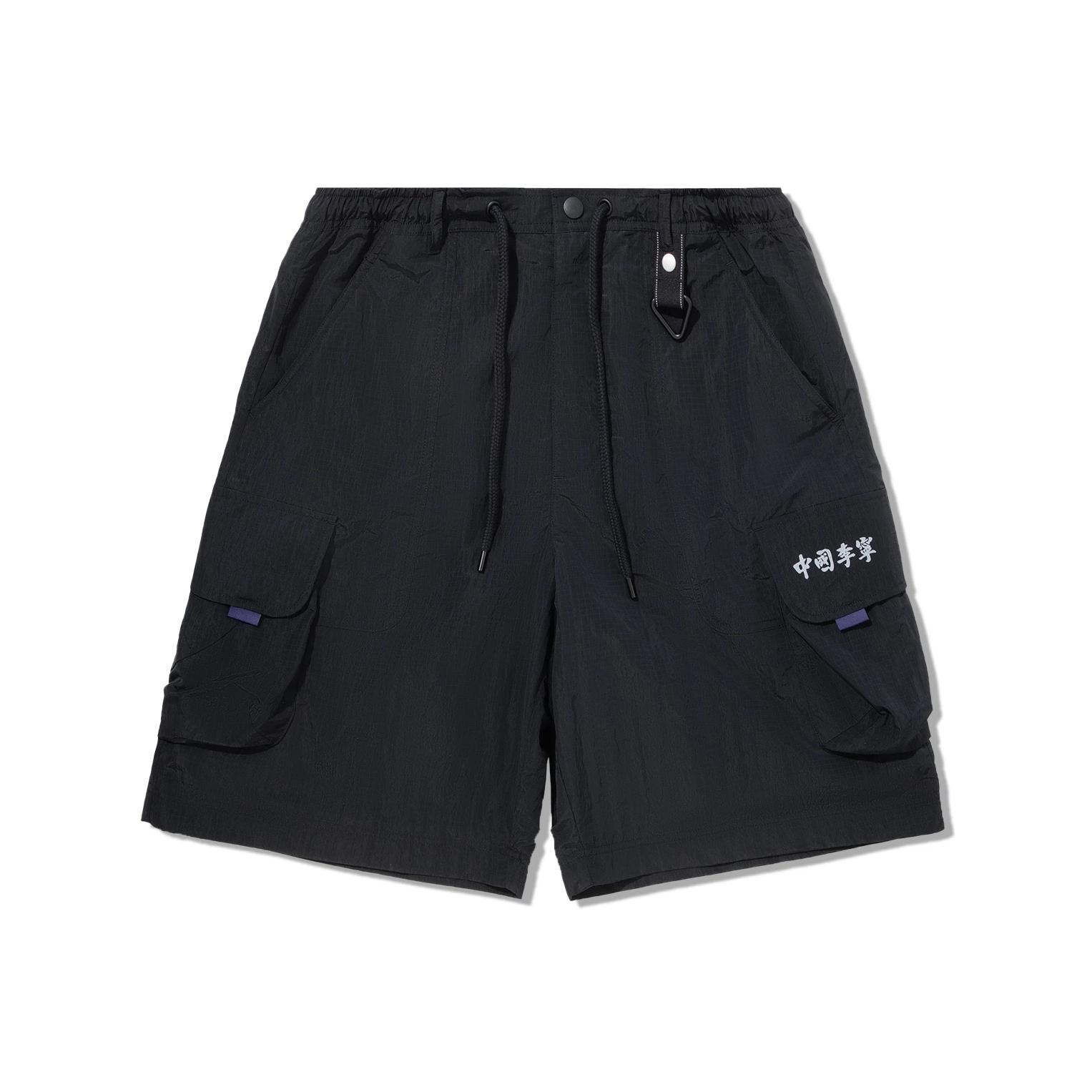 

Li Ning Sports Простые Удобные Универсальные Свободные Прямые Повседневные Шорты Мужские шорты AKSV509-3