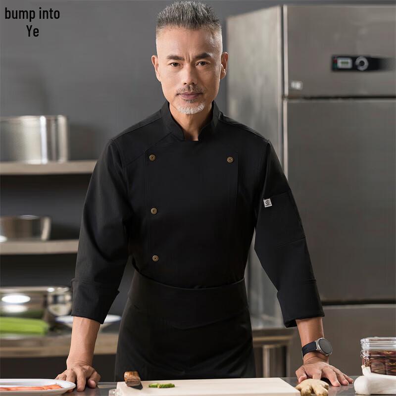 Tongye Elastic Long-Sleeve Chef Uniform 2XL