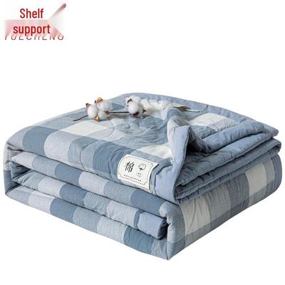 Yuecheng Summer Cool Quilt