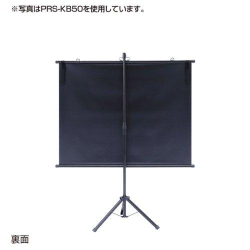Sanwa Supply PRS-KB80 Wall-Mounted Projector Screen (4:3) 80-inch Equivalent