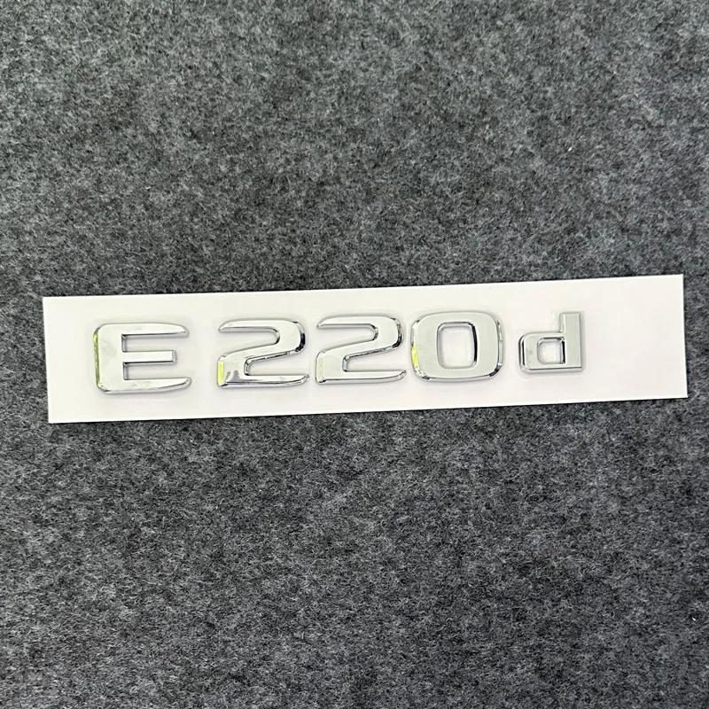 Emblemat z literami 3D ABS E220d GLC220d C220d C250d GLE350d 4Matic do bagażnika samochodu Mercedes Benz W205 Naklejka z logo FS9