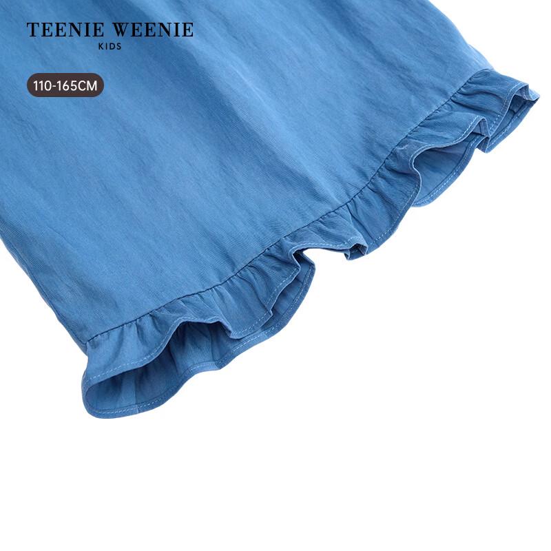 Teenie Weenie Kids' Girls' Casual Lyocell Blend Wide-Leg Long Pants