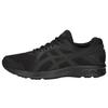 Mens Jolt 2 4E Wide Black Dark Grey 1011A206-003